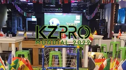 הקרנת רגעי השיא של מונדיאל 2022 באיכות 4K והסאונד של JBL