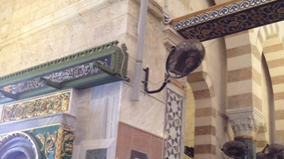 פריסת רמקולים מיוחדים בפרויקט מסגד אל אקצא 