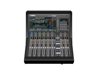 DM7 Compact - מיקסר דיגיטלי מבית Yamaha ב-KZPRO