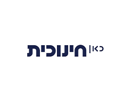 אולפני שידור כאן 11 חינוכית 