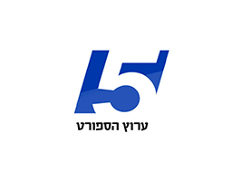 אולפני שידור ספורט 5 