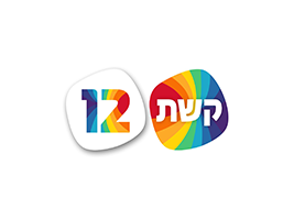 אולפני שידור קשת 12 