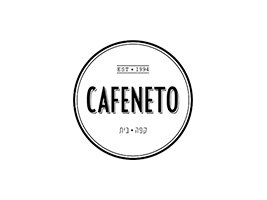 CAFENETO | קפנטו בית קפה ומסעדה 