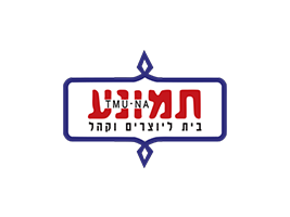 תיאטרון תמונע 