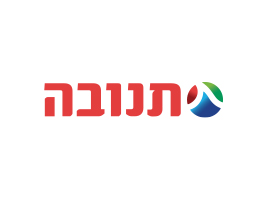 תנובה | מרכז מבקרים 