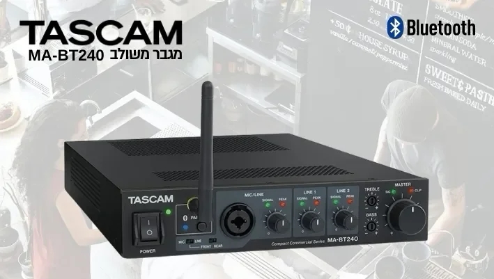 מגבר משולב מיקסר חדש מבית TASCAM