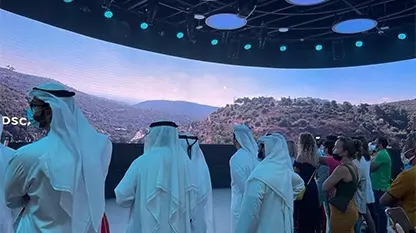 expo 2021 dubai