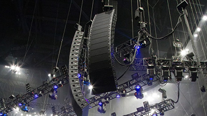 מערכות Line Array 