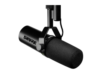 shure sm7db