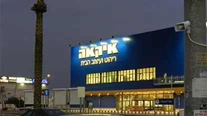 פרוייקט פריסת רמקולים באיקאה נתניה