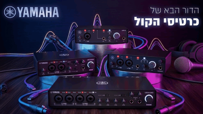 מכשיר ההקלטה החדש מבית Zoom - הוא כל מה שחיפשתם