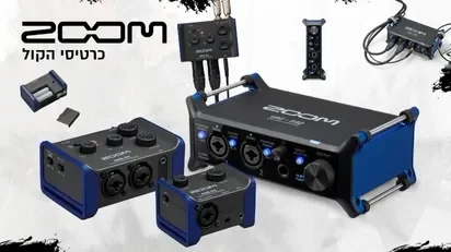 כתבת "כרטיסי הקול החדשים של Zoom" ב-KZPRO