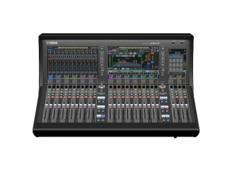 DM7 - מיקסר דיגיטלי מבית Yamaha ב-KZPRO