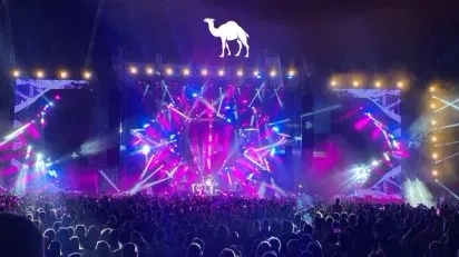 מתחם ההופעות וחדר החזרות של חברת Camel Group
